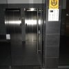dia 22 de Fevereiro de 2024 2.42